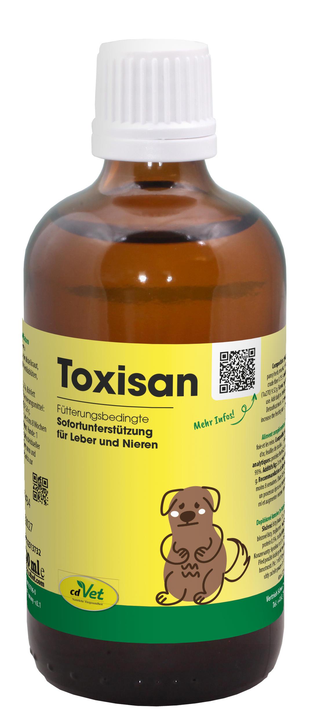 Essen, Würzen, Sirup, QR Code